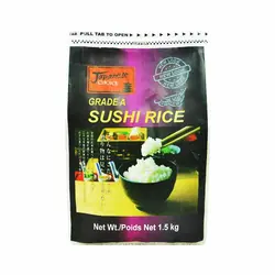 برنج سوشی ۱٫۵ کیلویی ژاپنی - japanese choice