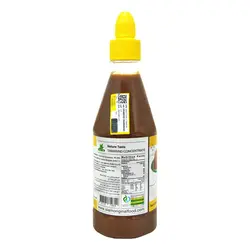 سس ( رب ) تمر هندی ساده ۴۸۵ گرم - nature taste