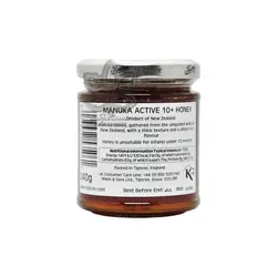 عسل مانوکا ۱۰+ اکتیو ۲۴۰ گرم تیپ تری - tiptree