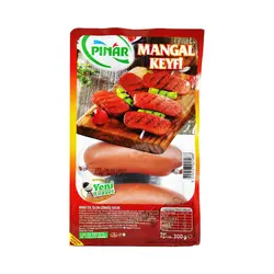 سوجوک بوقلمون ۳۰۰ گرم پینار - pinar