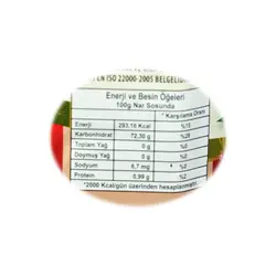 سس انار اونچو ۹۶۰ میلی لیتر - oncu