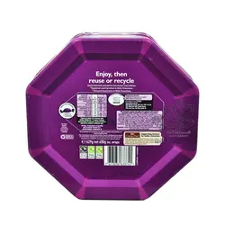 شکلات کوالیتی استریت ۶۳۰ گرم نستله - nestle