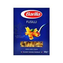 پاستا فسیلی ۵۰۰ گرم ترکیه باریلا - barilla