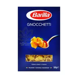 پاستا گنوچتی ۵۰۰ گرم ترکیه باریلا - barilla