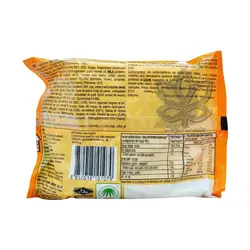 نودل با طعم کاری ۶۰ گرم یام یام - yum yum