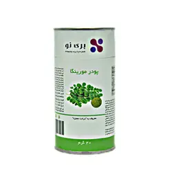 پودر مورینگا ۴۰ گرم بری نو - berryno