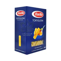 پاستا پنه لوله ای درشت ( تورتیلیونی ) ۵۰۰ گرم ترکیه باریلا - barilla