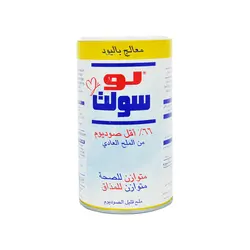 نمک کم سدیم ۳۵۰ گرم لوسالت - losalt