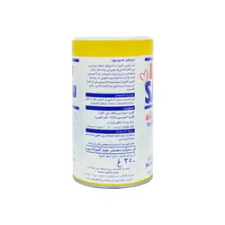 نمک کم سدیم ۳۵۰ گرم لوسالت - losalt