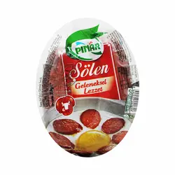 سوجوک گوشت گوساله ۲۰۰ گرم نعلی پینار - pinar