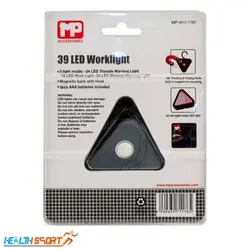 چراغ اضطراری ام پی مدل MP-A11-1187