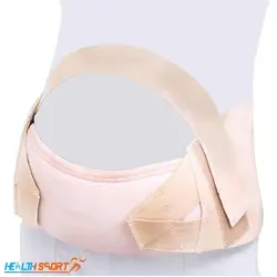 شکم بند و کمربند بارداری ویونا