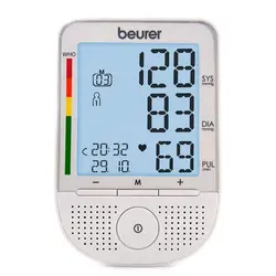 فشارسنج بیورر مدل BM53