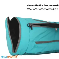ساک ورزشی فیرو کد 886
