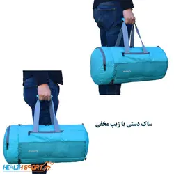 ساک ورزشی فیرو کد 886