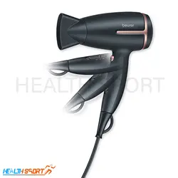 سشوار مسافرتی بیورر مدل HC25