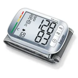 فشارسنج دیجیتالی بیورر مدل BC50