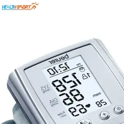 فشارسنج مچی بیورر مدل BC08