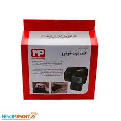 کیف کنار صندلی ام پی مدل A15-0007