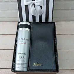 باکس هدیه مردانه کد M392