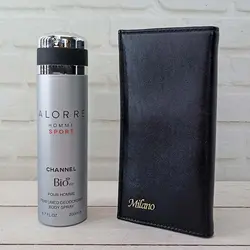 باکس هدیه مردانه کد M392