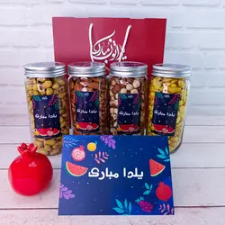 پک هدیه شب یلدا کد Z112