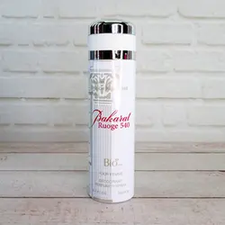 اسپری بدن زنانه BIO مدل BAKARAT حجم 200 میلی لیتر