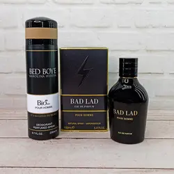 باکس هدیه مردانه کد M404