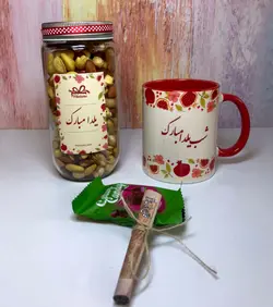 پک هدیه شب یلدا کد Y418