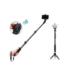 پایه مونوپاد یانتنگ به همراه ریموت مدل 1288 | Yunteng YT-1288 Monopod With Zoom Controller Remote