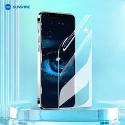 گلس گیمینگ Huawei Mate 20 Lite برند SunShine مدل SS-057