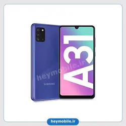 گوشی موبایل سامسونگ گلکسی مدل A31