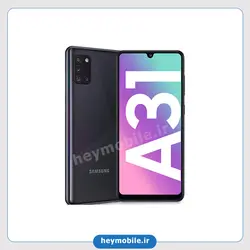 گوشی موبایل سامسونگ گلکسی مدل A31