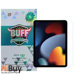 محافظ صفحه نمایش بوف مدل 5D-Plus مناسب برای تبلت اپل iPad Mini 6 (2021) - فروشگاه اینترنتی های بای | HiBuy
