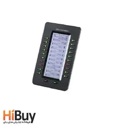 ماژول افزایش ظرفیت تلفن گرنداستریم مدل GXP 2200 EXT - فروشگاه اینترنتی های بای | HiBuy