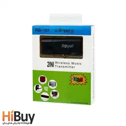 دانگل بلوتوث رویال مدل RB-101