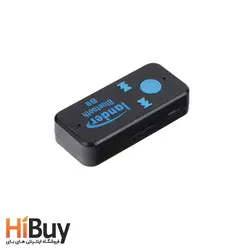 گیرنده بلوتوثی موزیک لندر مدل B9