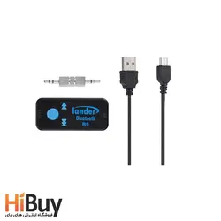گیرنده بلوتوثی موزیک لندر مدل B9