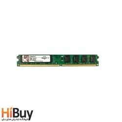 رم کامپیوتر DDR4 ای دیتا فرکانس 2666 مگاهرتز مدل AD4U266638G19-B ظرفیت 8 گیگابایت - فروشگاه اینترنتی های بای | HiBuy