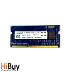 رم لپ تاپ کینگستون مدل 1600 DDR3L PC3L 12800S MHz ظرفیت 4 گیگابایت - فروشگاه اینترنتی های بای | HiBuy