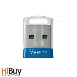 فلش مموری وریتی مدل V-713 ظرفیت 32 گیگابایت - فروشگاه اینترنتی های بای | HiBuy