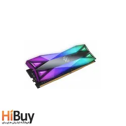 رم دسکتاپ DDR4 تک کاناله 3600 مگاهرتز CL16 ای دیتا ایکس پی جی مدل  GAMMIX D60 ظرفیت 8 گیگابایت - فروشگاه اینترنتی های بای | HiBuy