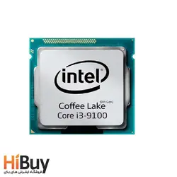 پردازنده اینتل سری Coffee Lake مدل Core i3-9100 tray - فروشگاه اینترنتی های بای | HiBuy