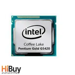 پردازنده اینتل سری Coffee Lake مدل Pentium Gold G5420 Tray - فروشگاه اینترنتی های بای | HiBuy