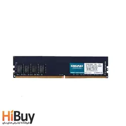 رم دسکتاپ DDR4 تک کاناله 2666 مگاهرتز CL16 کینگ مکس مدل GLAF62F-D8K8H5 ظرفیت 4 گیگابایت - فروشگاه اینترنتی های بای | HiBuy