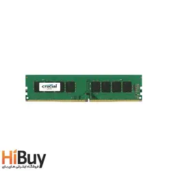 رم دسکتاپ DDR4 تک کاناله 2400 مگاهرتز کروشیال ظرفیت 8 گیگابایت