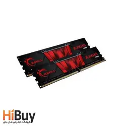 رم دسکتاپ DDR4 دو کاناله 3200 مگاهرتز CL16 جی اسکیل مدل aegis ظرفیت 16 گیگابایت - فروشگاه اینترنتی های بای | HiBuy