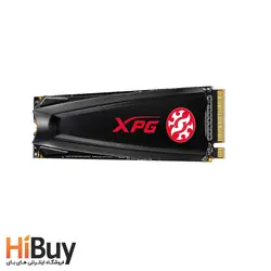 اس اس دی اینترنال ایکس پی جی مدل GAMMIX S5  ظرفیت 256 گیگابایت