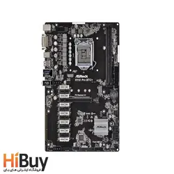 مادربرد ازراک مدل H110 Pro BTC Plus - فروشگاه اینترنتی های بای | HiBuy