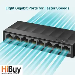 سوییچ 8 پورت گیگابیتی و دسکتاپ تی پی-لینک مدل LS1008G
